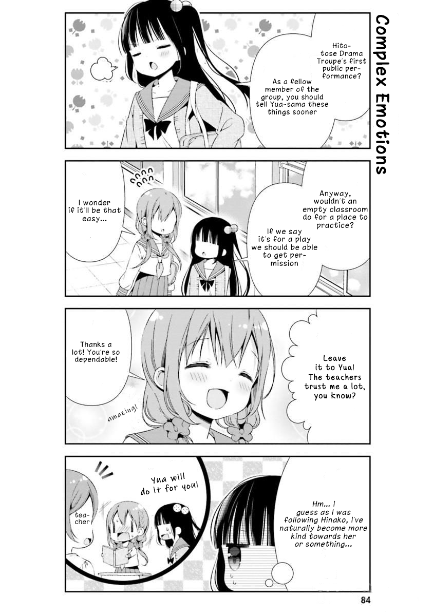 Hinako Note Chapter 18 8